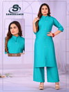 Rainbow Vol 2 By Sankheswer Vertican Plain Kurti With Bottom Suppliers In India